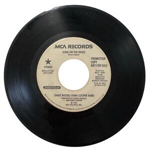 SHAKE RUSSELL-DANA COOPER BAND: Song On The Radio -1981, MCA Records 51133 Promo